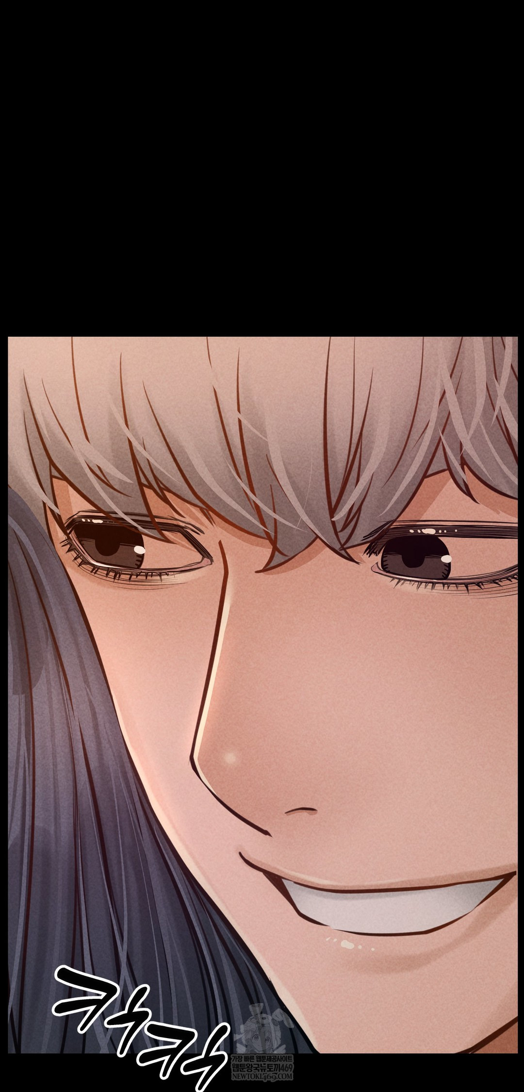18+ Paradise Villa Raw Chapter 23 page 5