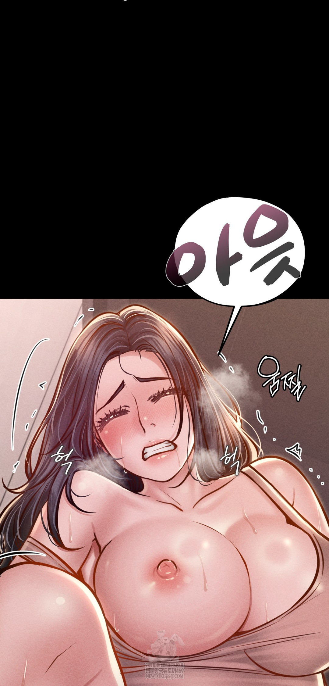 18+ Paradise Villa Raw Chapter 23 page 6