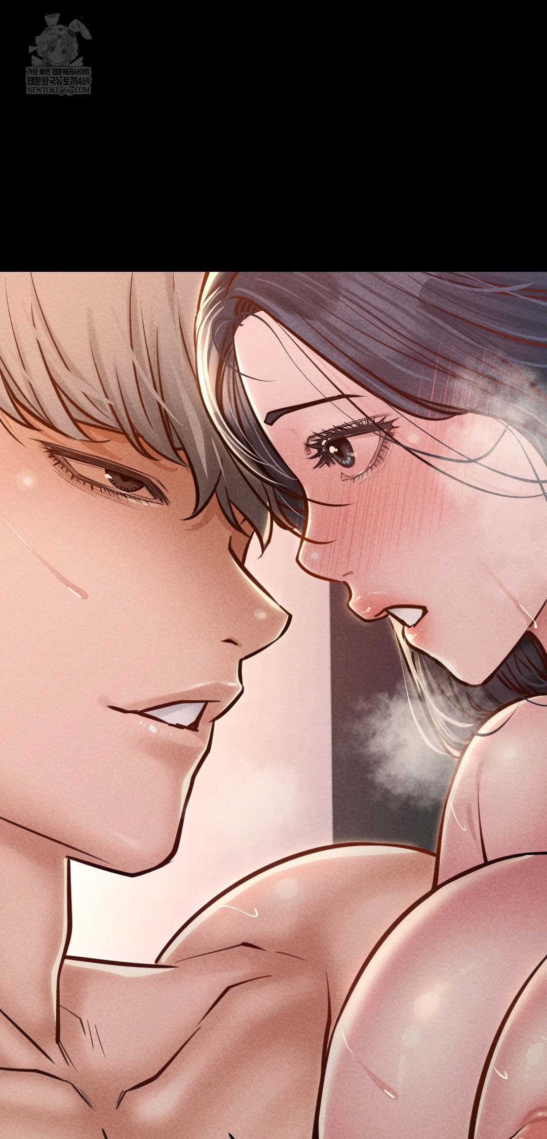 18+ Paradise Villa Raw Chapter 23 page 23
