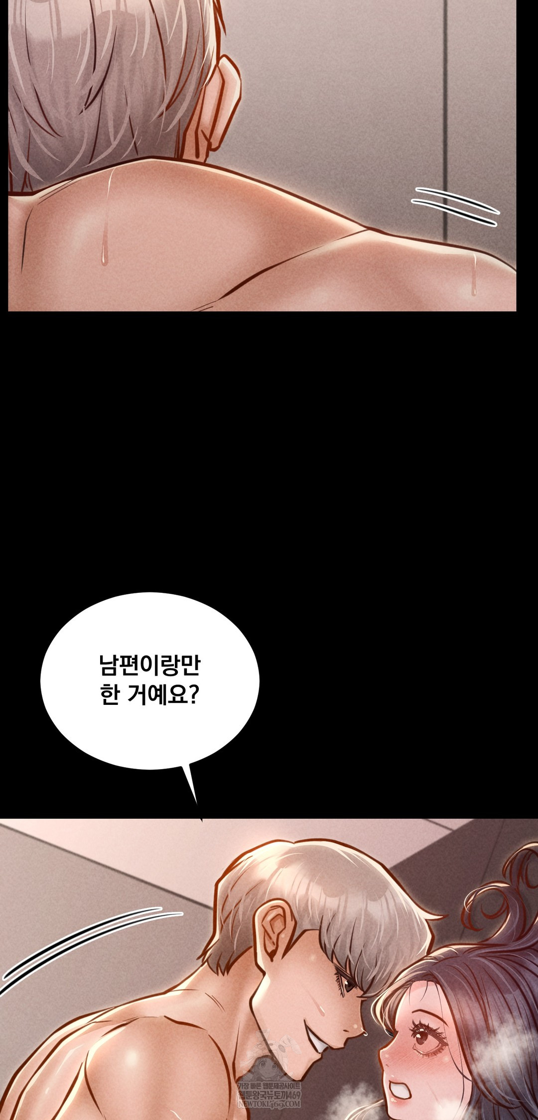 18+ Paradise Villa Raw Chapter 23 page 29