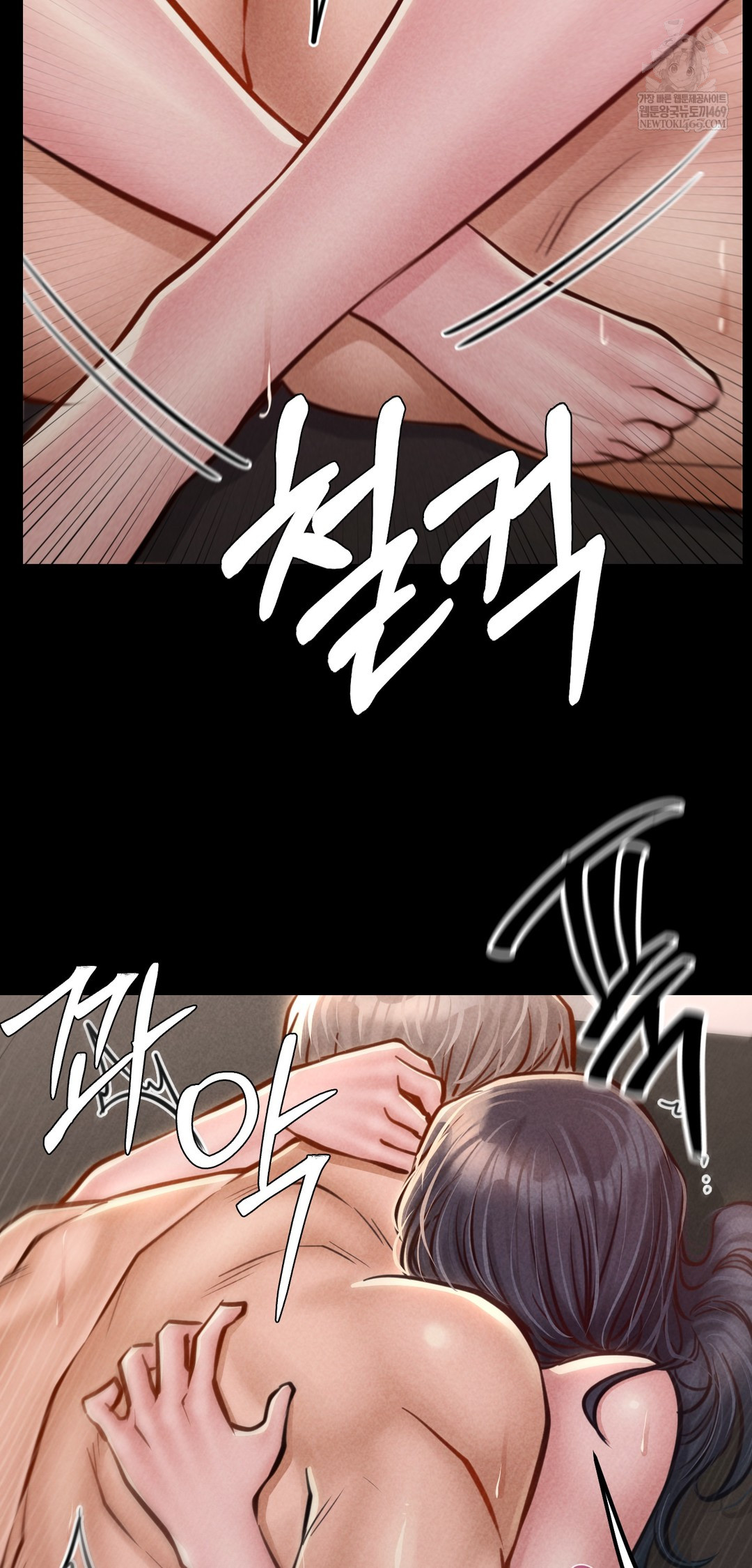 18+ Paradise Villa Raw Chapter 23 page 43