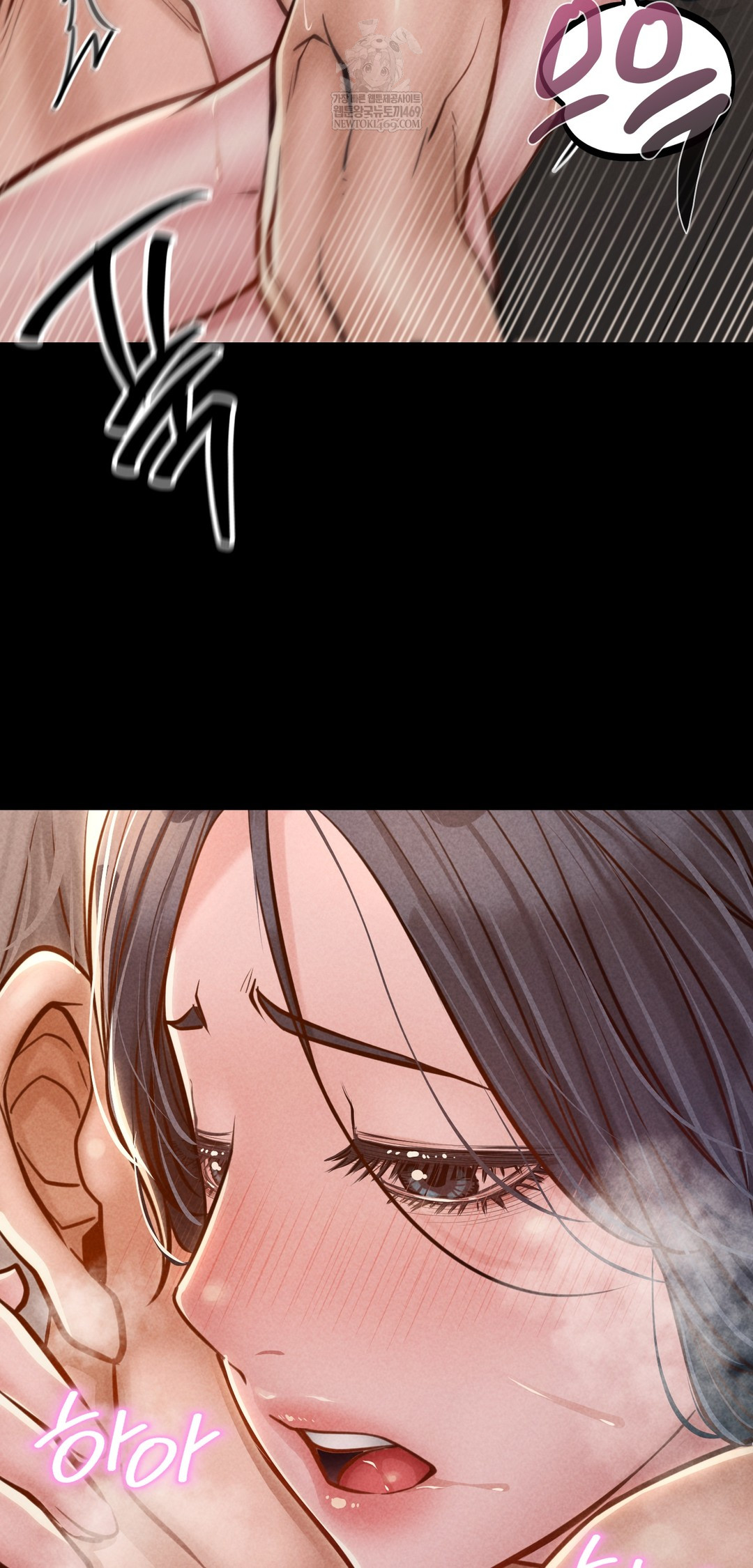 18+ Paradise Villa Raw Chapter 23 page 44