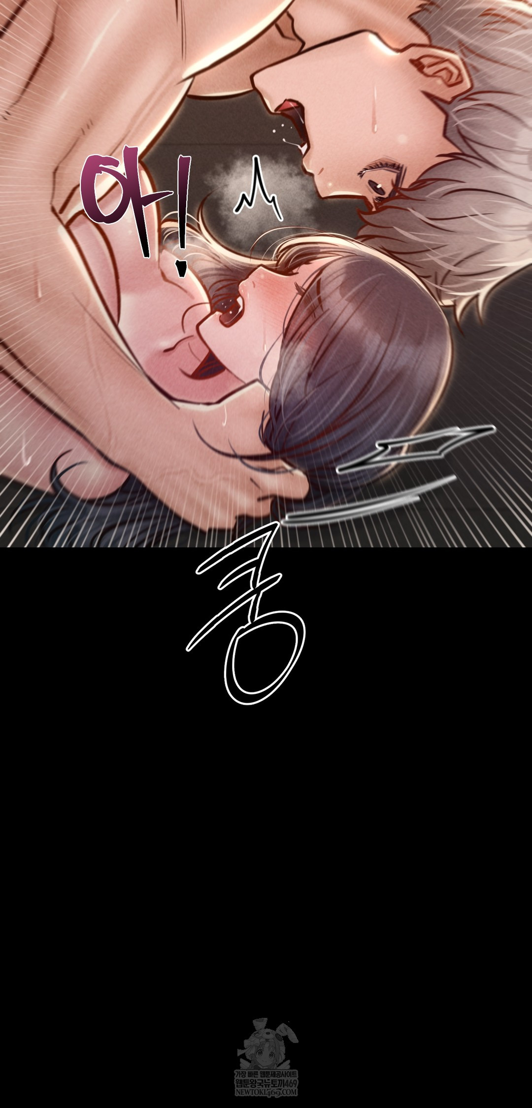 18+ Paradise Villa Raw Chapter 23 page 47