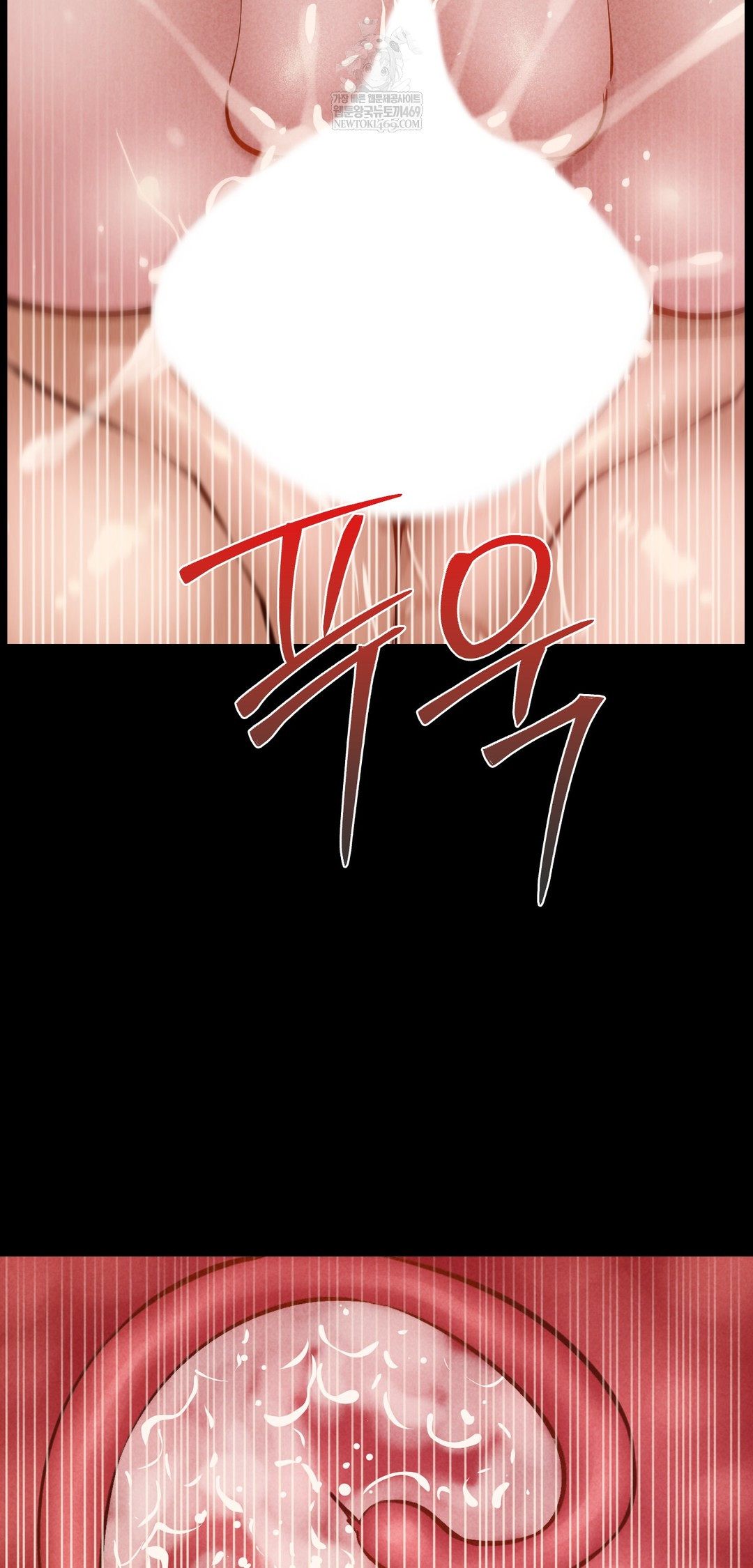 18+ Paradise Villa Raw Chapter 23 page 56