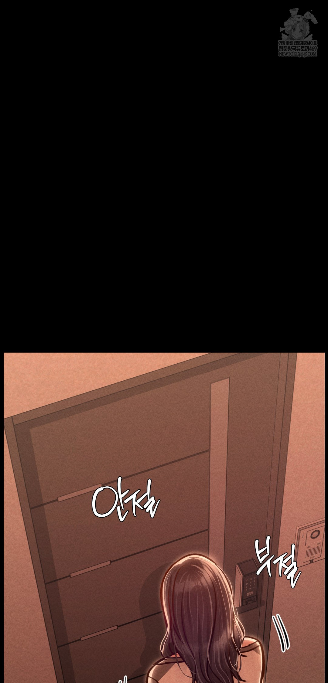 18+ Paradise Villa Raw Chapter 23 page 63