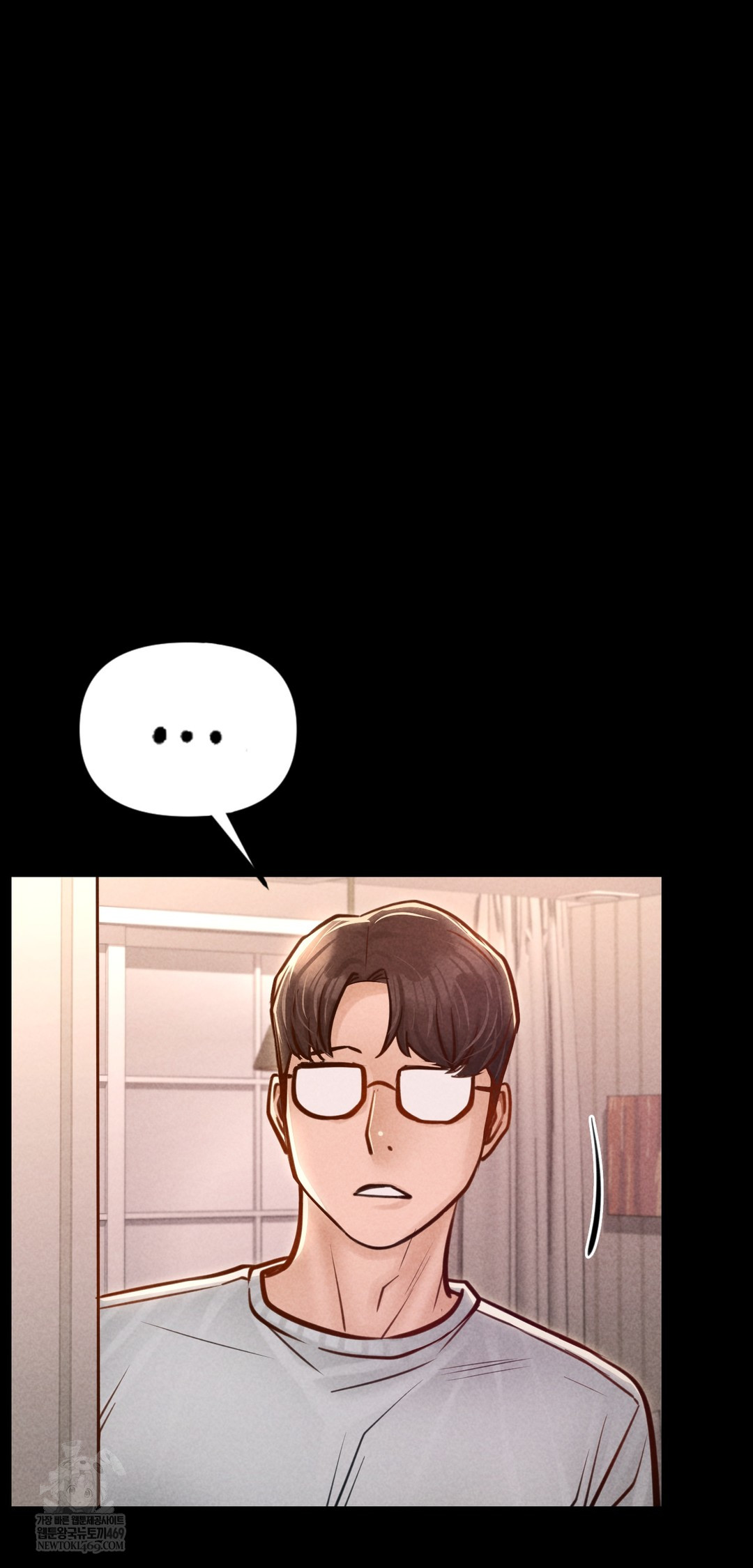 18+ Paradise Villa Raw Chapter 23 page 68