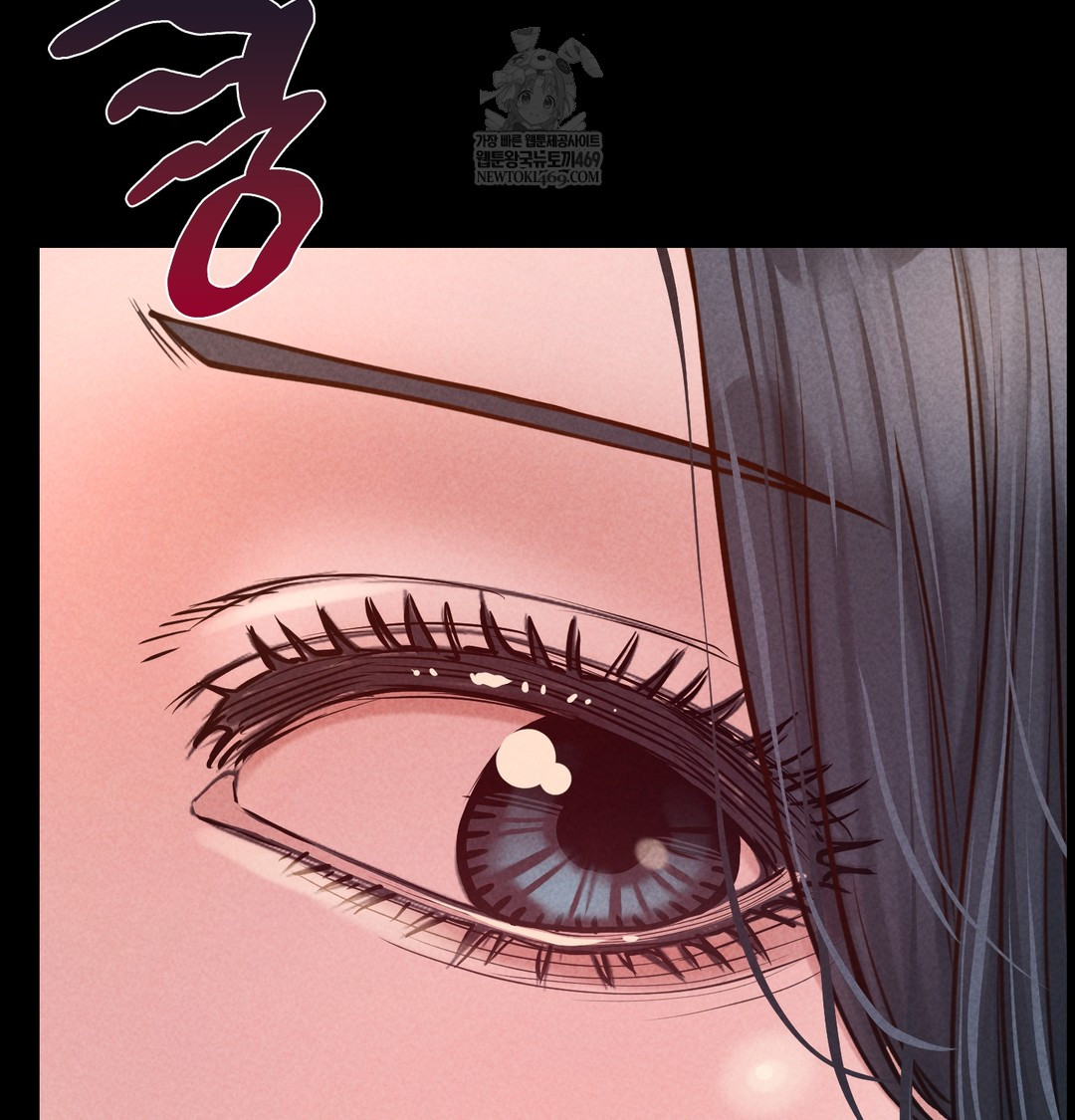 18+ Paradise Villa Raw Chapter 24 page 3