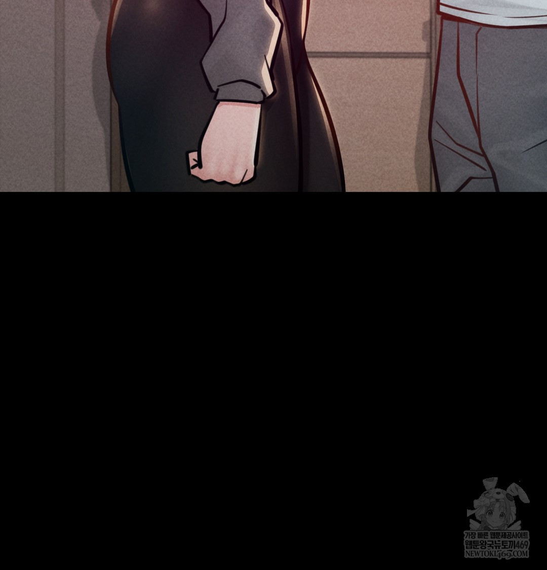 18+ Paradise Villa Raw Chapter 24 page 7