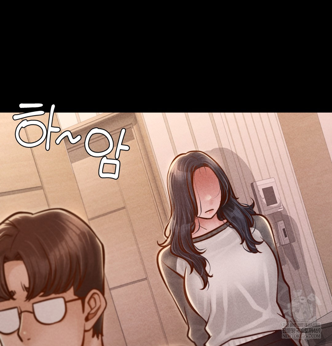 18+ Paradise Villa Raw Chapter 24 page 10