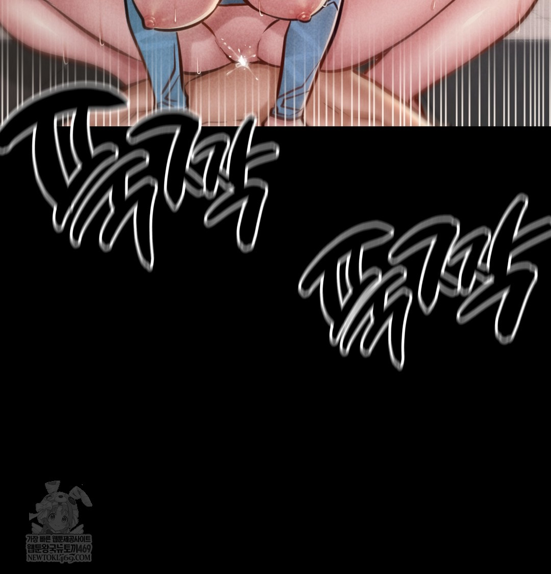 18+ Paradise Villa Raw Chapter 24 page 40