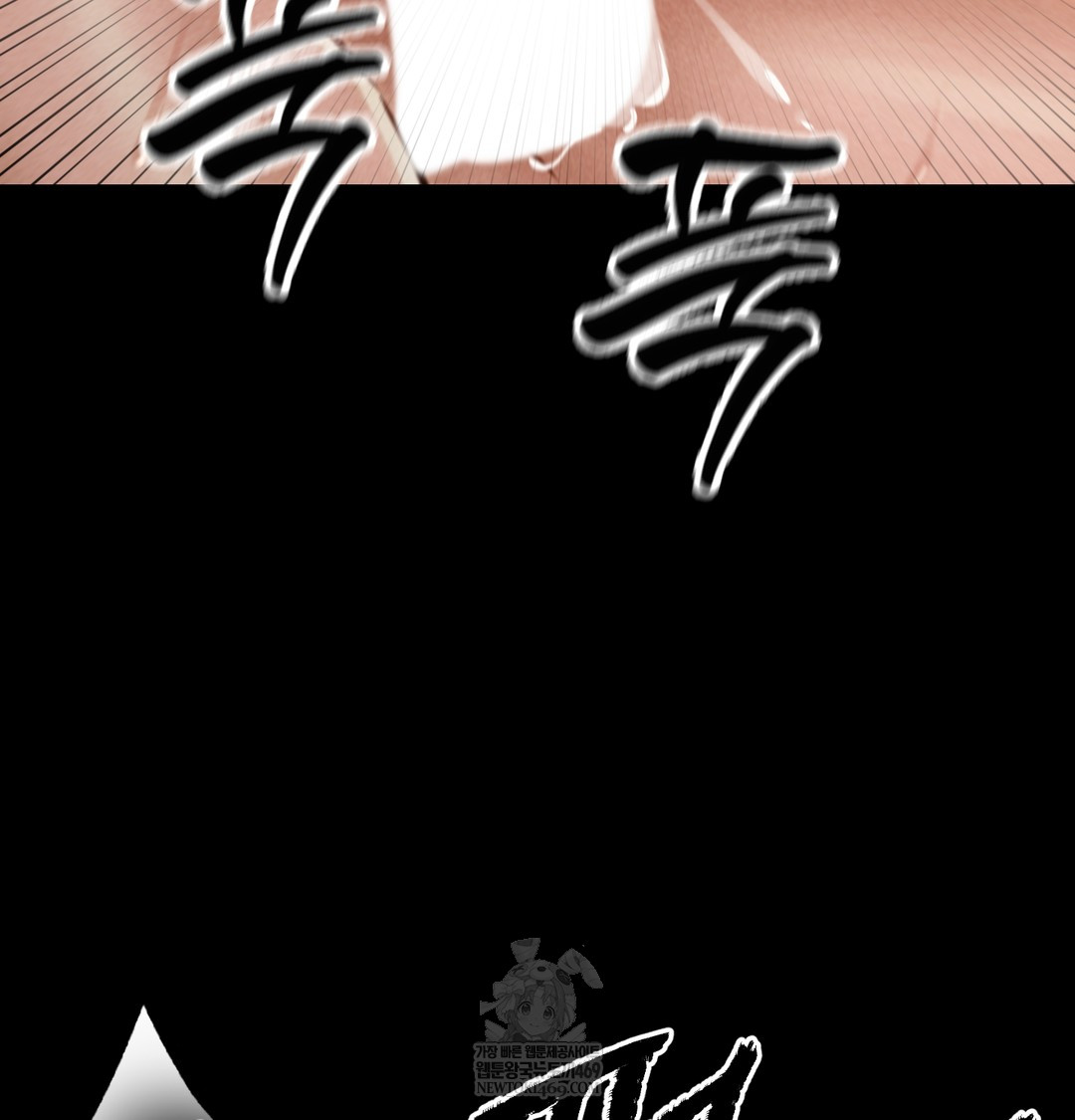 18+ Paradise Villa Raw Chapter 24 page 55
