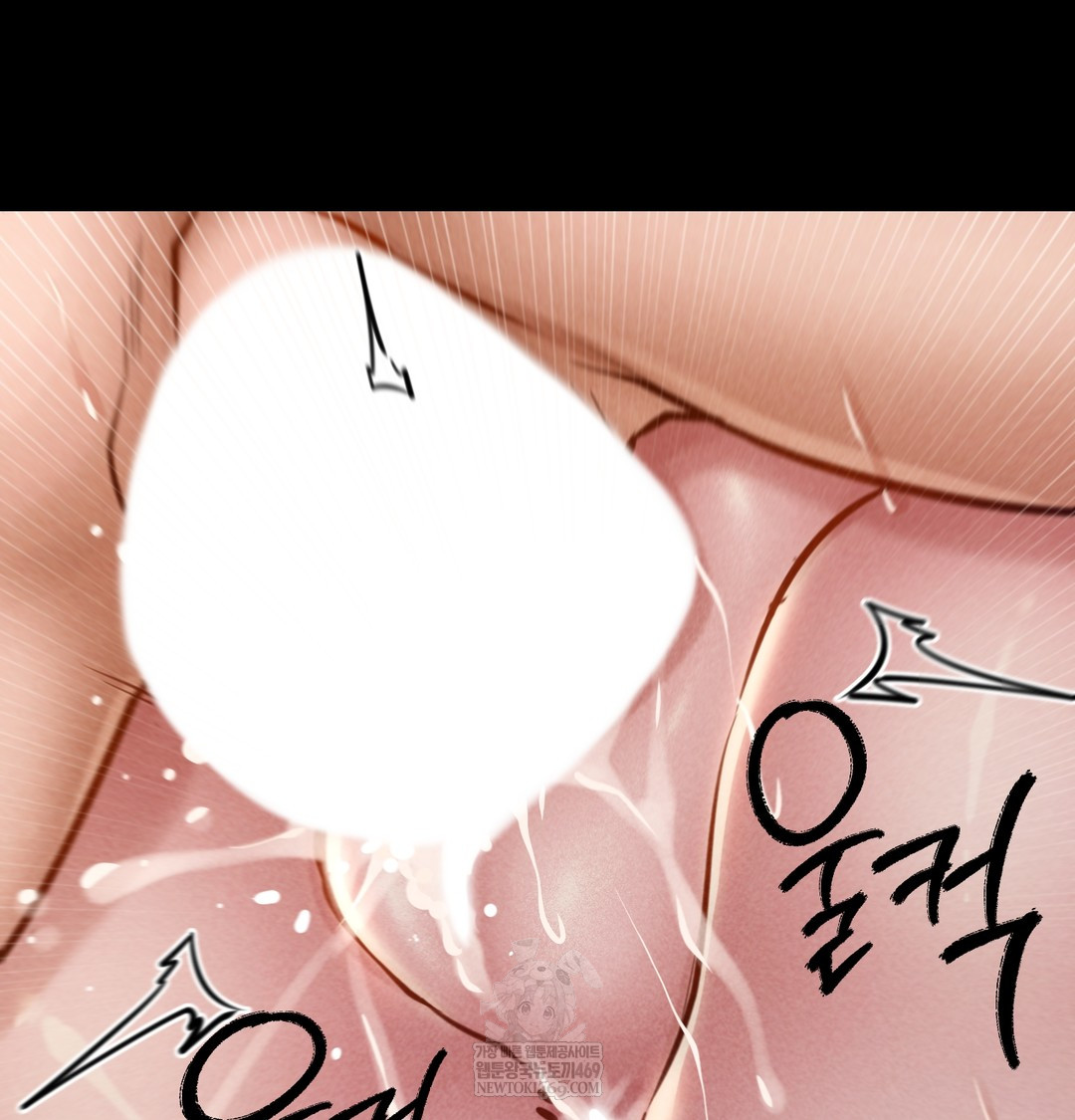 18+ Paradise Villa Raw Chapter 24 page 74