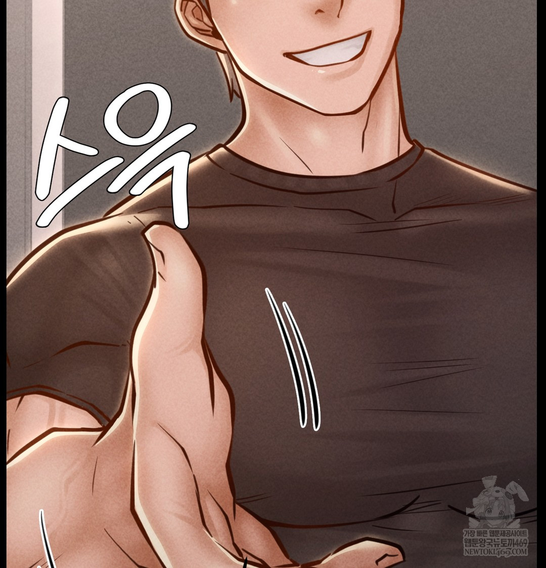 18+ Paradise Villa Raw Chapter 24 page 100