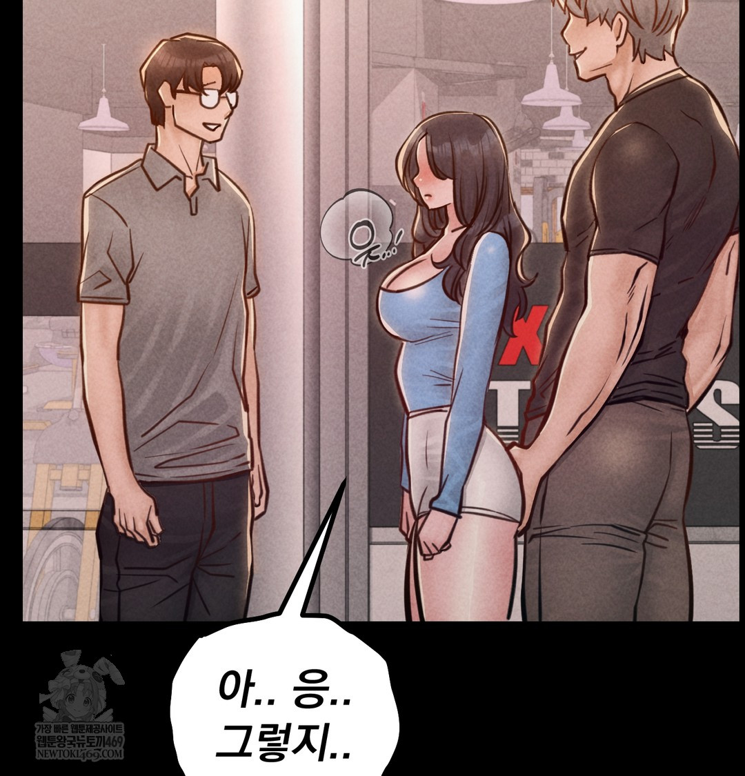 18+ Paradise Villa Raw Chapter 24 page 110