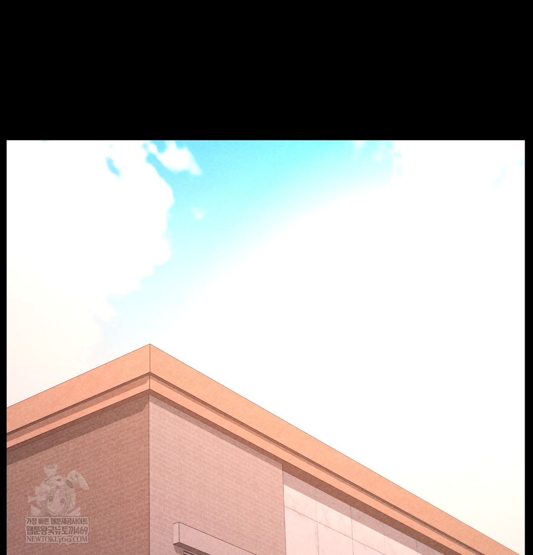 18+ Paradise Villa Raw Chapter 24 page 116