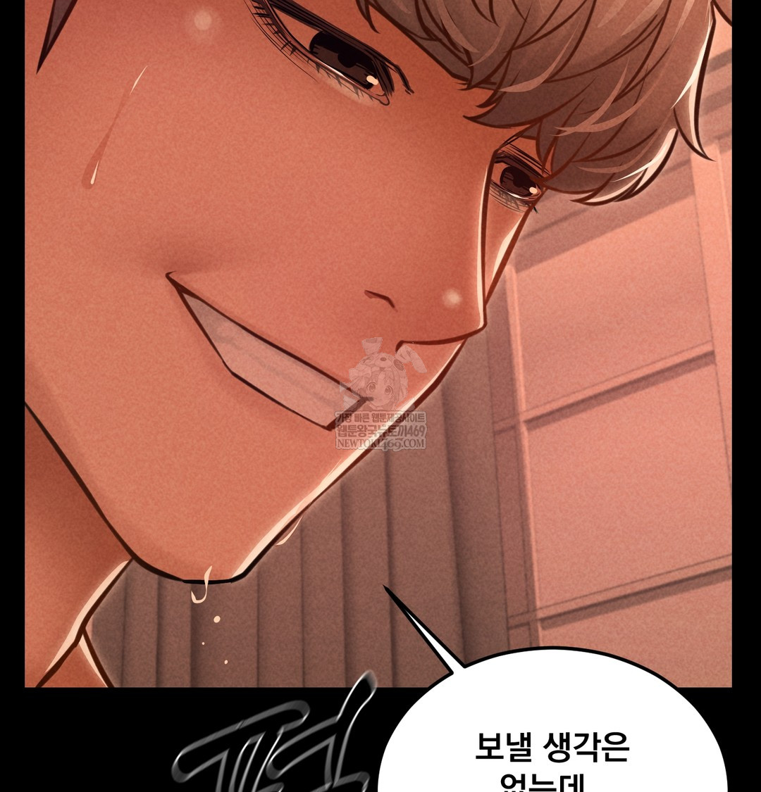 18+ Paradise Villa Raw Chapter 24 page 123