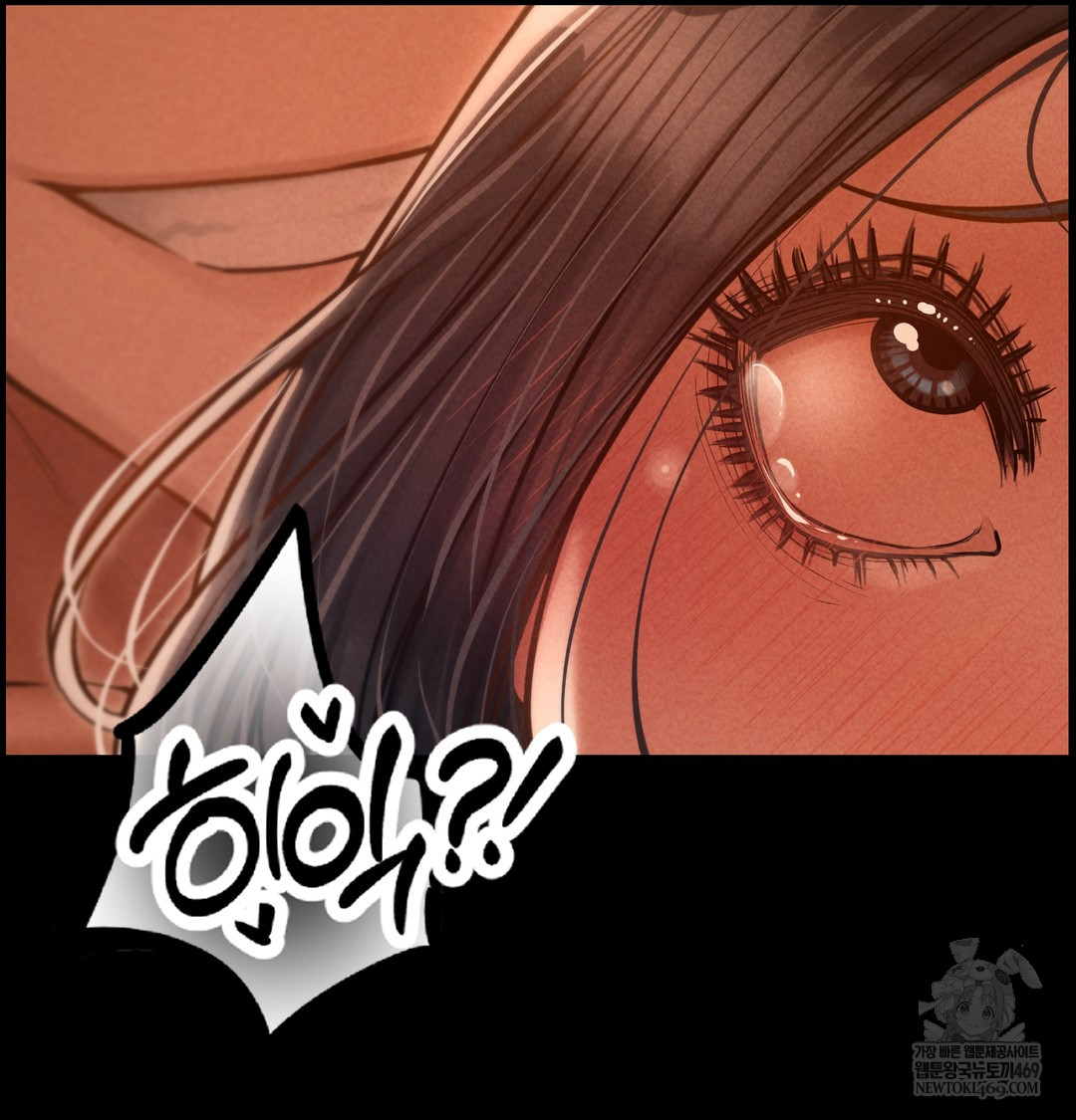 18+ Paradise Villa Raw Chapter 24 page 130