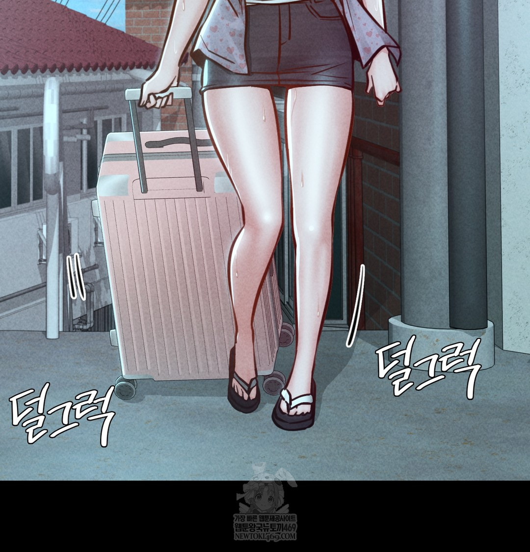 18+ Paradise Villa Raw Chapter 25 page 4