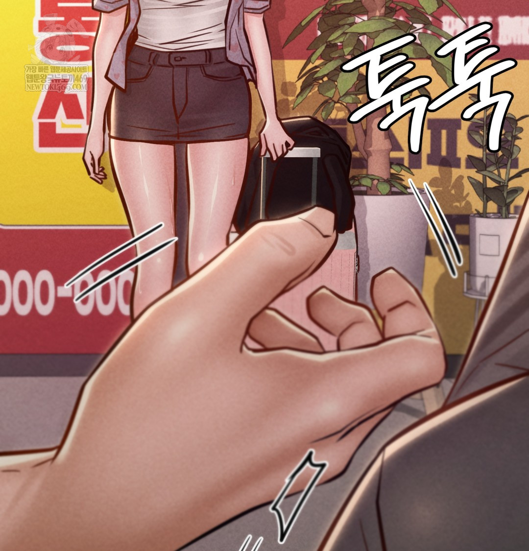 18+ Paradise Villa Raw Chapter 25 page 41