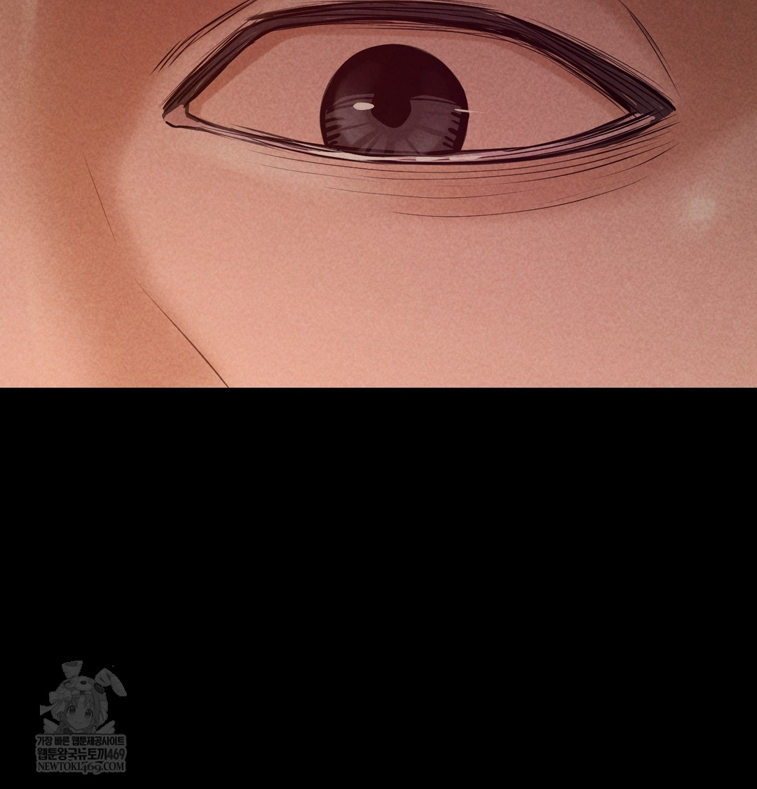 18+ Paradise Villa Raw Chapter 25 page 47