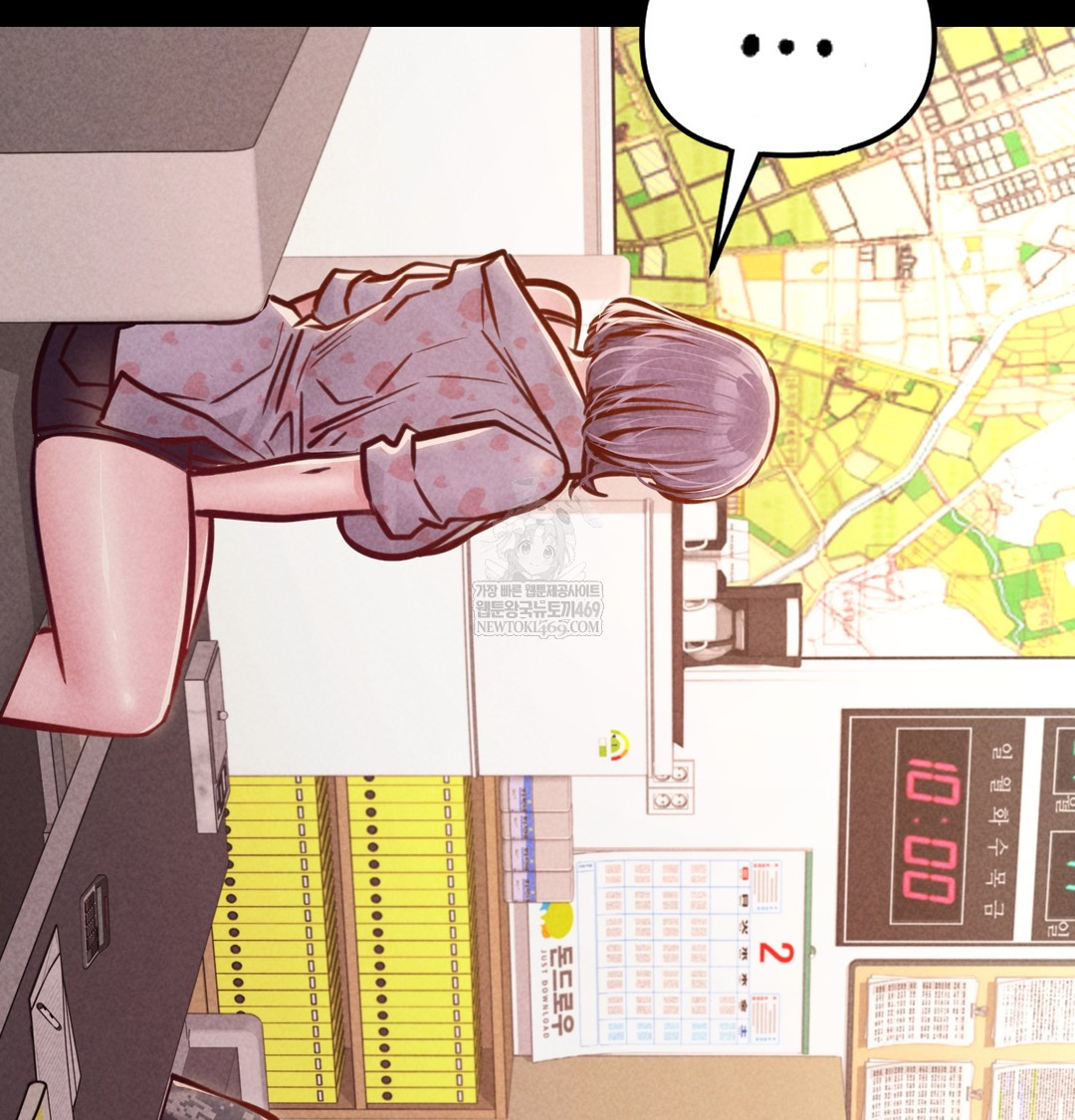 18+ Paradise Villa Raw Chapter 25 page 50