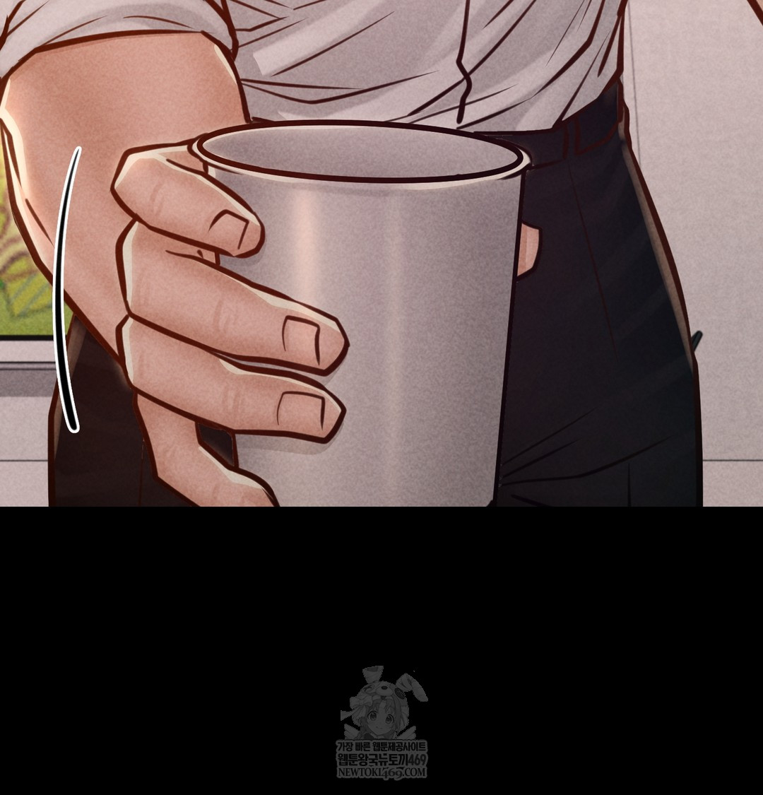18+ Paradise Villa Raw Chapter 25 page 77