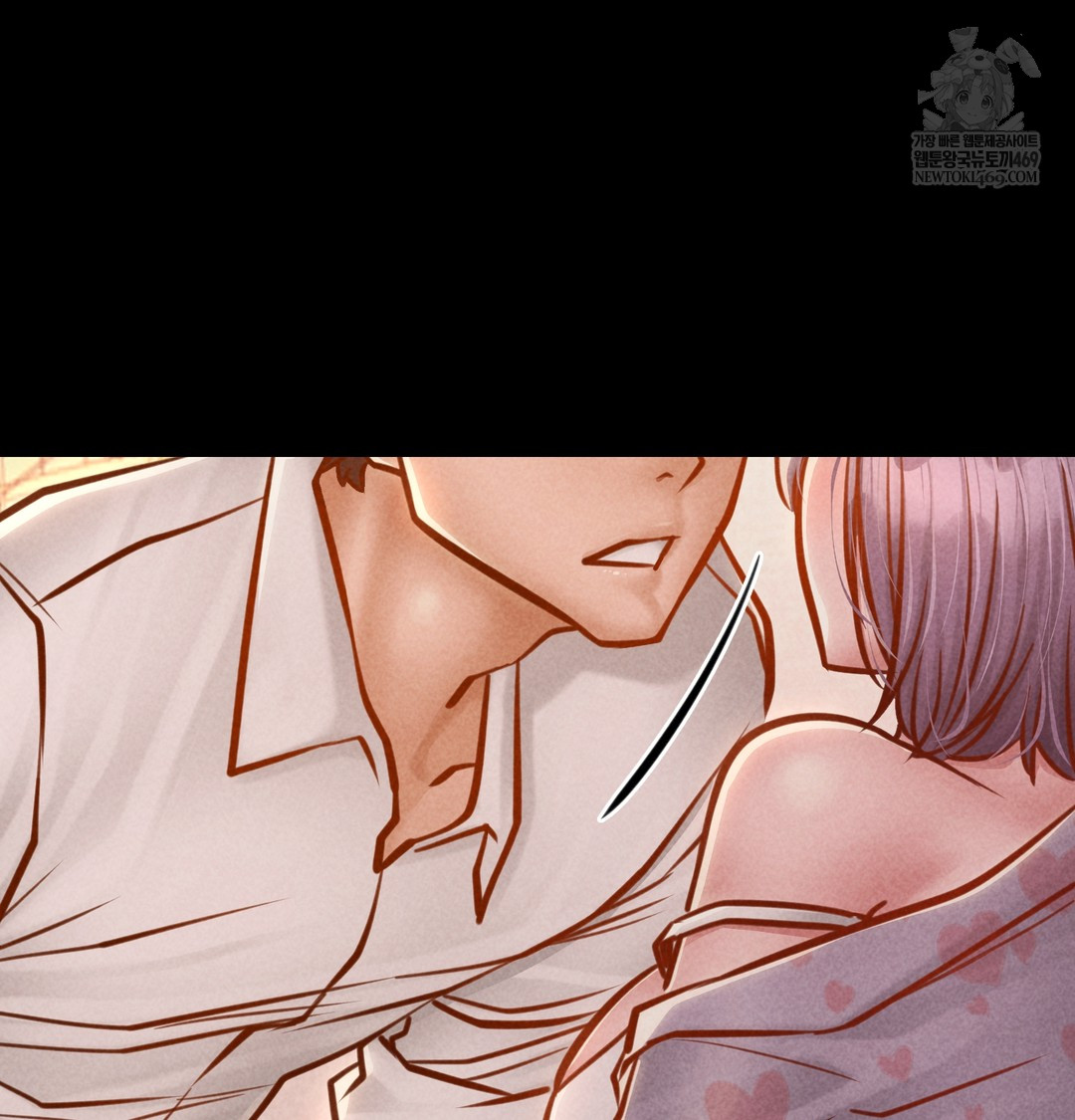 18+ Paradise Villa Raw Chapter 25 page 80