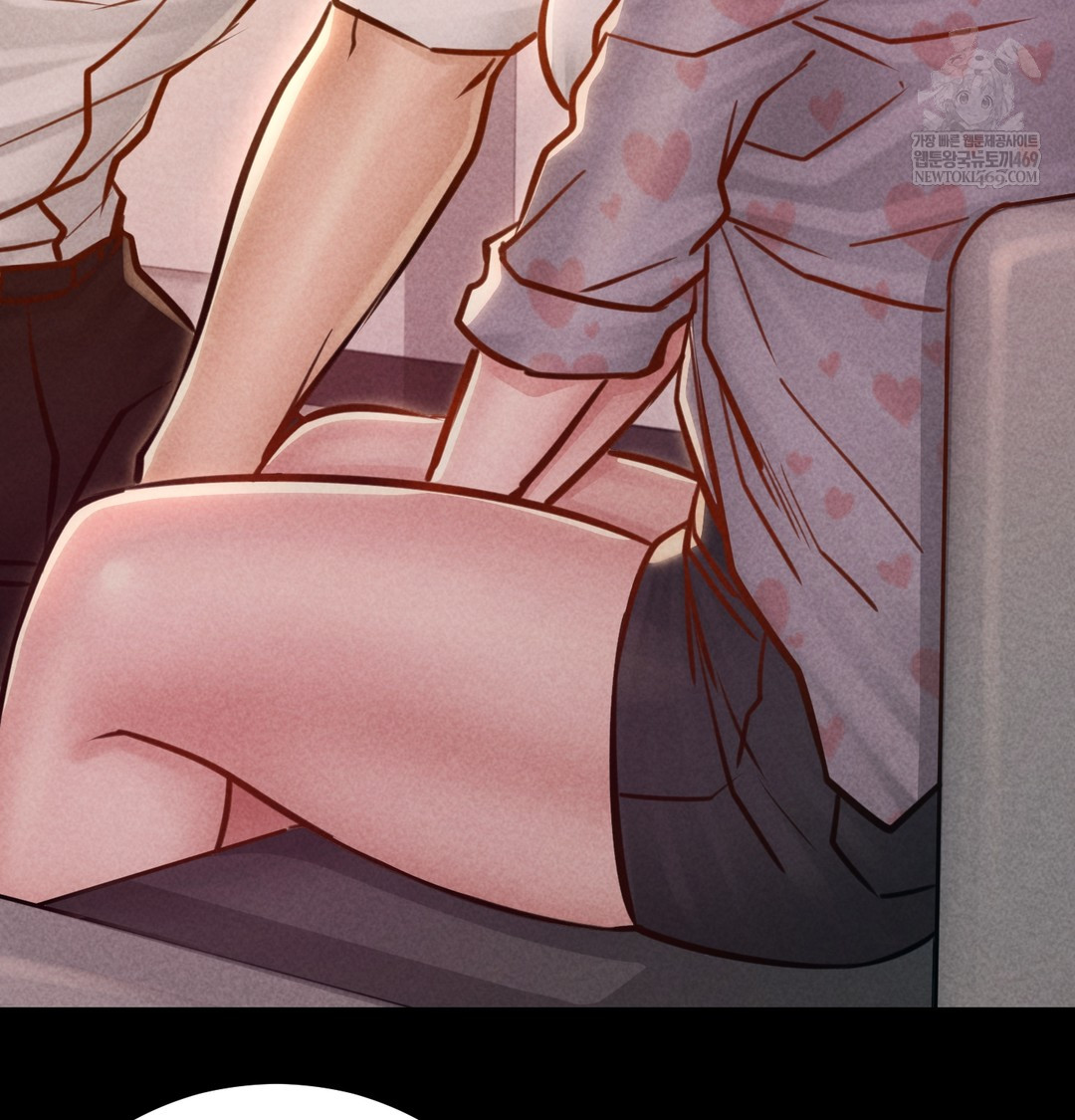 18+ Paradise Villa Raw Chapter 25 page 81