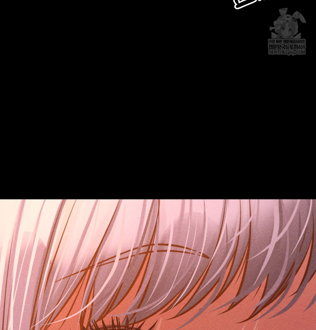 18+ Paradise Villa Raw Chapter 25 page 84