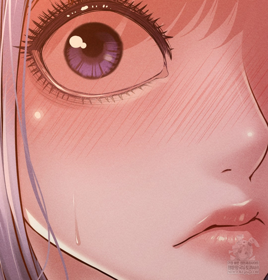 18+ Paradise Villa Raw Chapter 25 page 85
