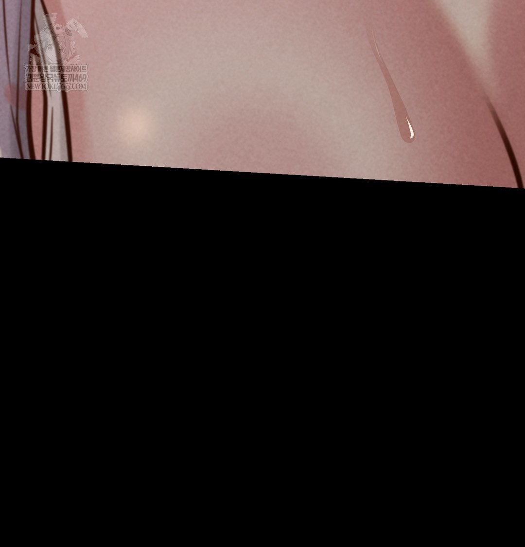 18+ Paradise Villa Raw Chapter 25 page 87