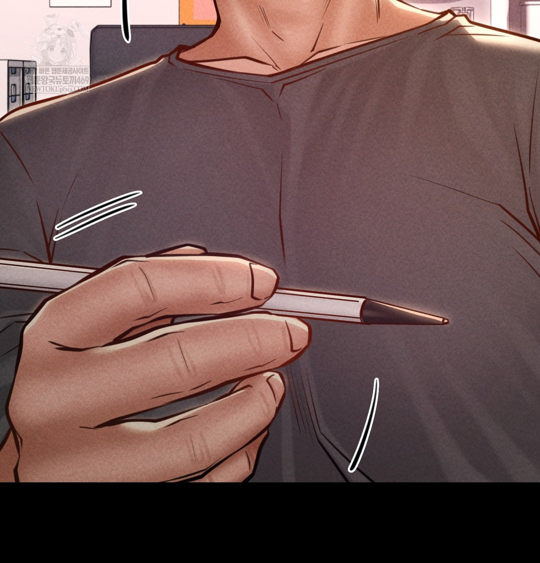 18+ Paradise Villa Raw Chapter 25 page 95