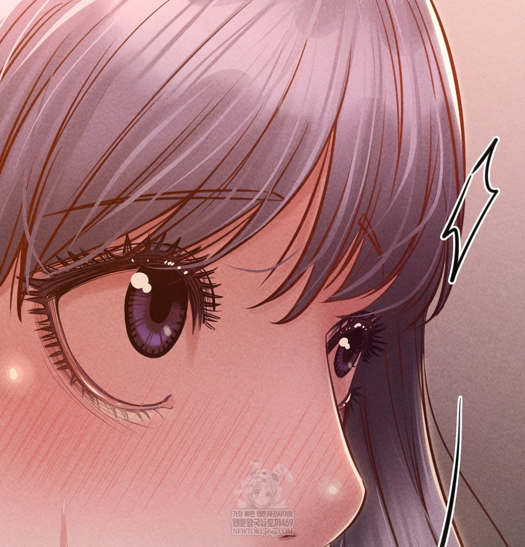 18+ Paradise Villa Raw Chapter 25 page 97