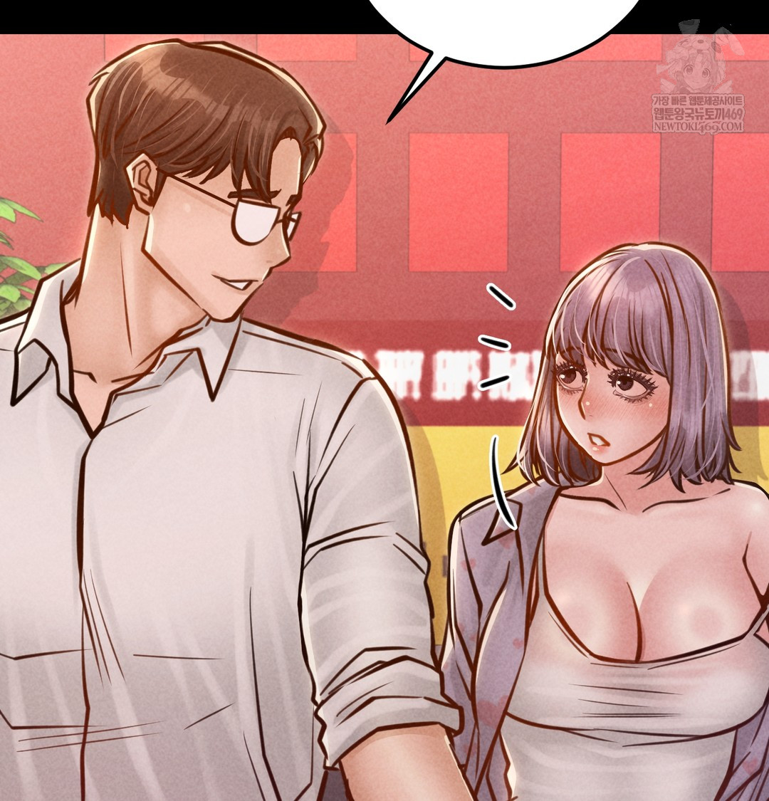 18+ Paradise Villa Raw Chapter 25 page 100