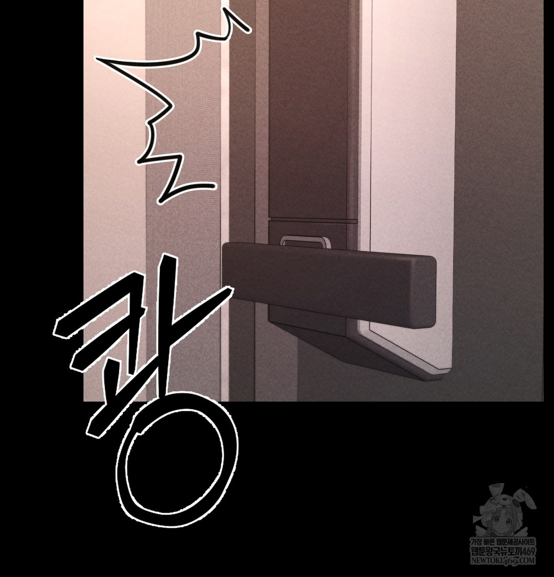 18+ Paradise Villa Raw Chapter 25 page 117