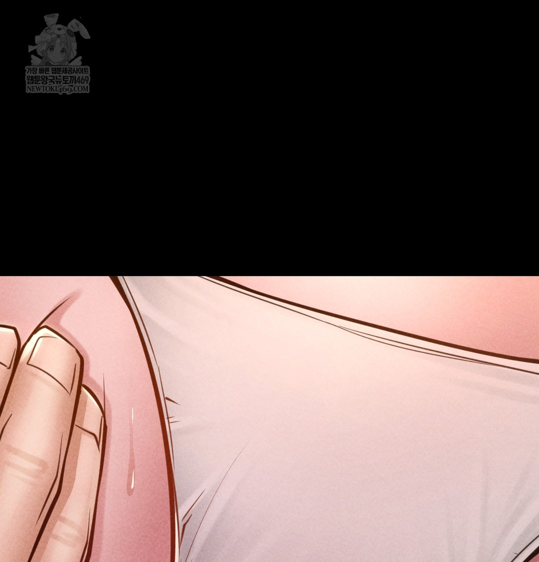 18+ Paradise Villa Raw Chapter 25 page 139