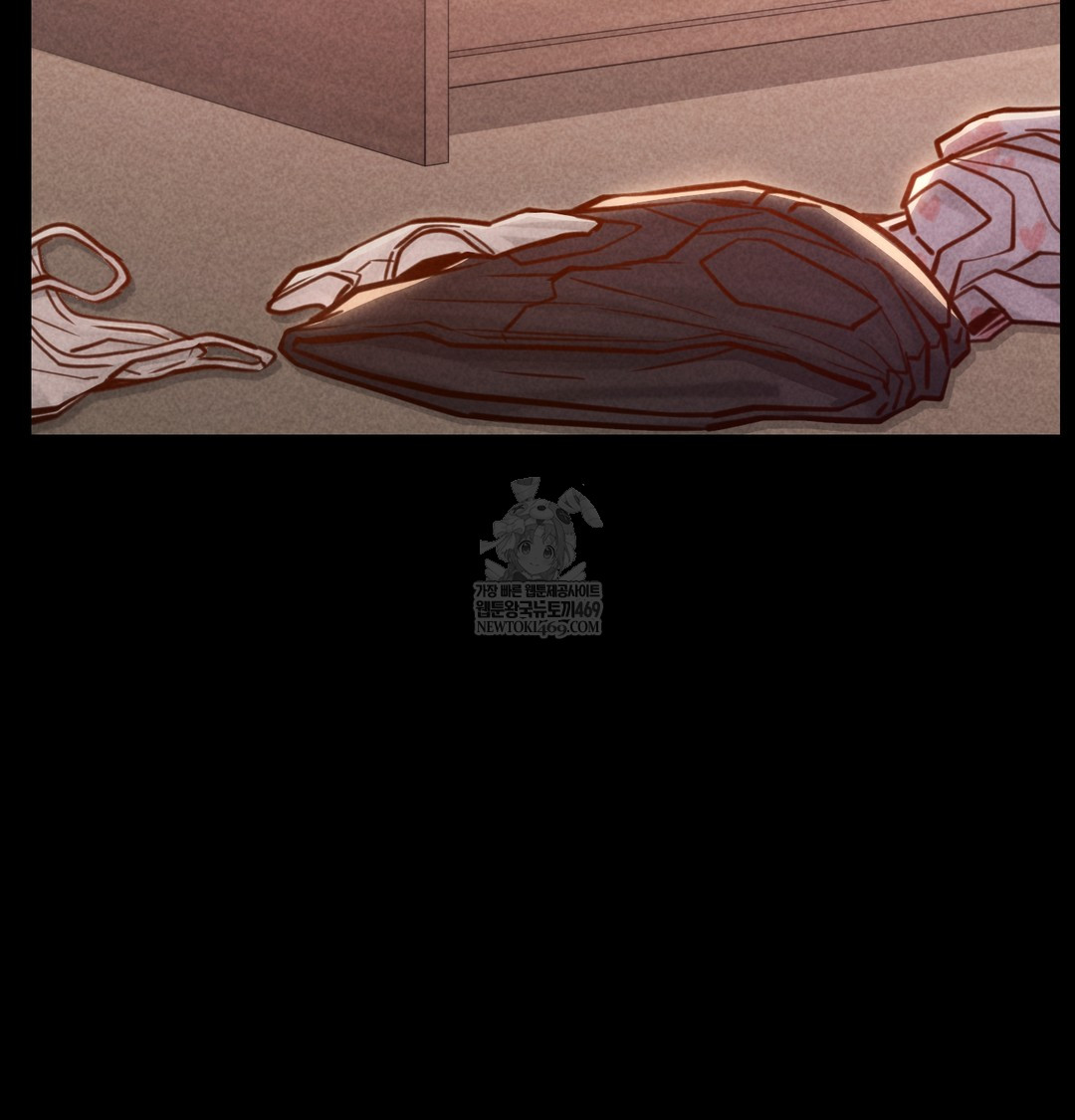 18+ Paradise Villa Raw Chapter 26 page 2
