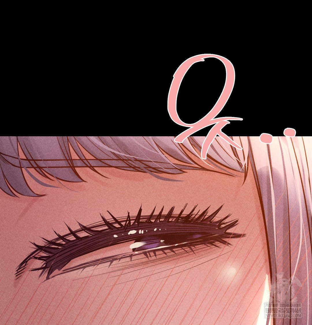 18+ Paradise Villa Raw Chapter 26 page 7