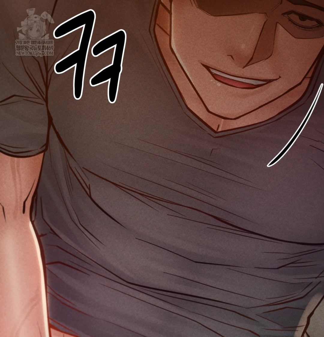 18+ Paradise Villa Raw Chapter 26 page 13