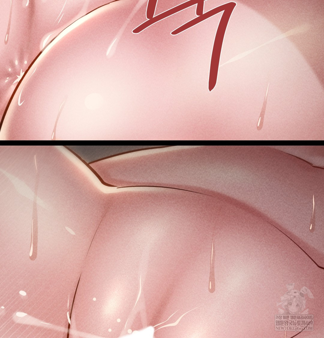 18+ Paradise Villa Raw Chapter 26 page 17