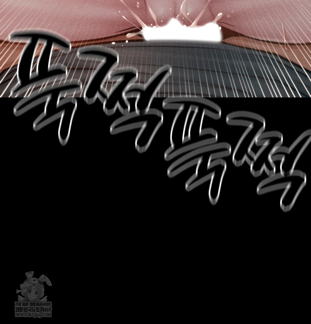 18+ Paradise Villa Raw Chapter 26 page 27