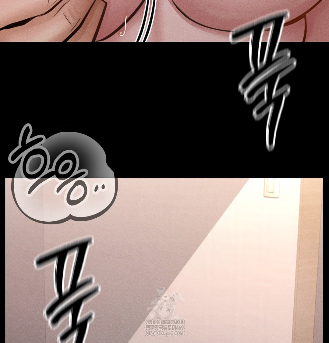 18+ Paradise Villa Raw Chapter 26 page 30