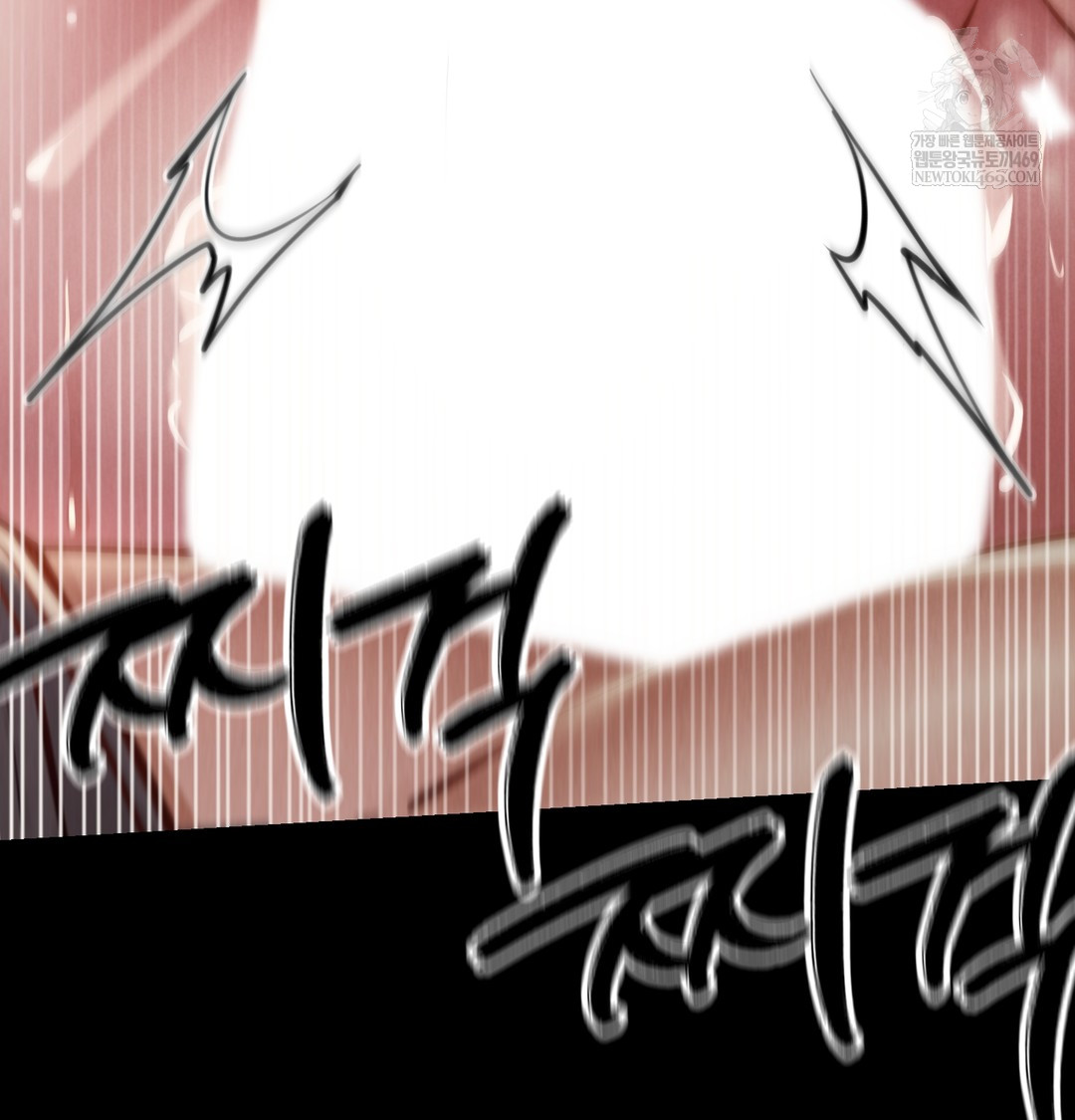 18+ Paradise Villa Raw Chapter 26 page 49