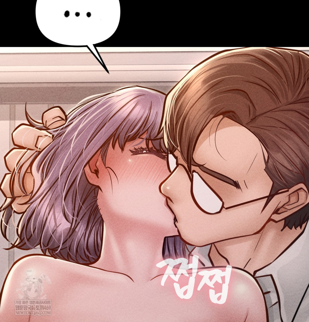 18+ Paradise Villa Raw Chapter 26 page 62
