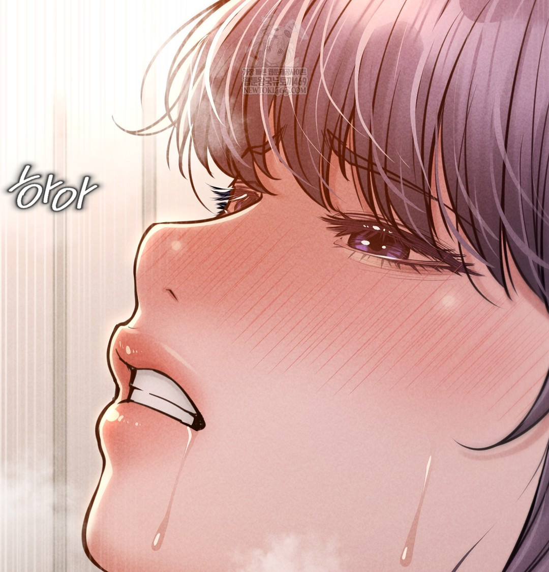 18+ Paradise Villa Raw Chapter 26 page 72