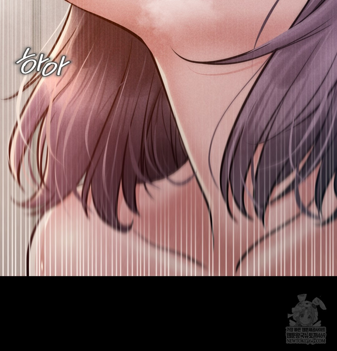 18+ Paradise Villa Raw Chapter 26 page 73