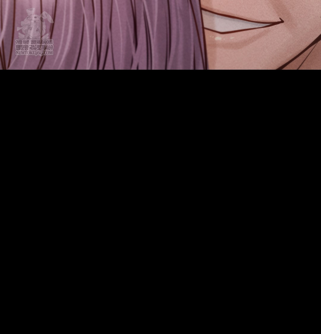 18+ Paradise Villa Raw Chapter 26 page 76