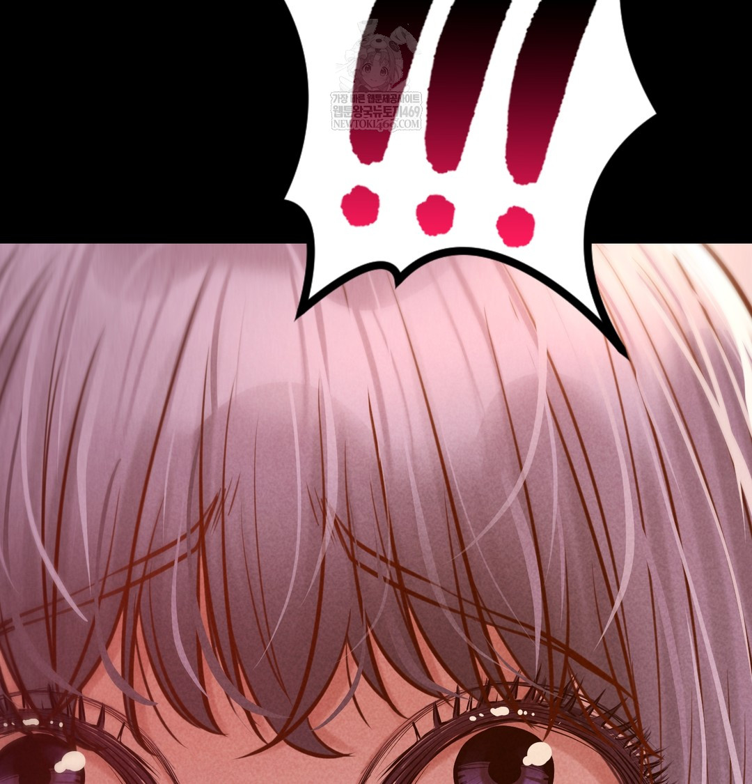 18+ Paradise Villa Raw Chapter 26 page 85