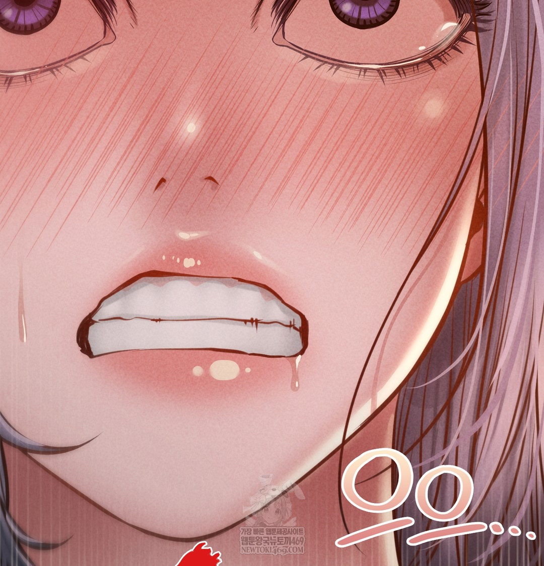 18+ Paradise Villa Raw Chapter 26 page 86