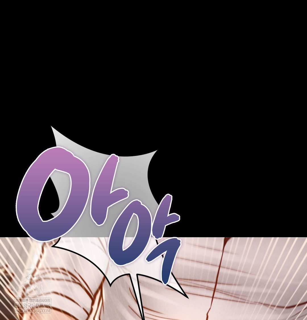 18+ Paradise Villa Raw Chapter 26 page 90